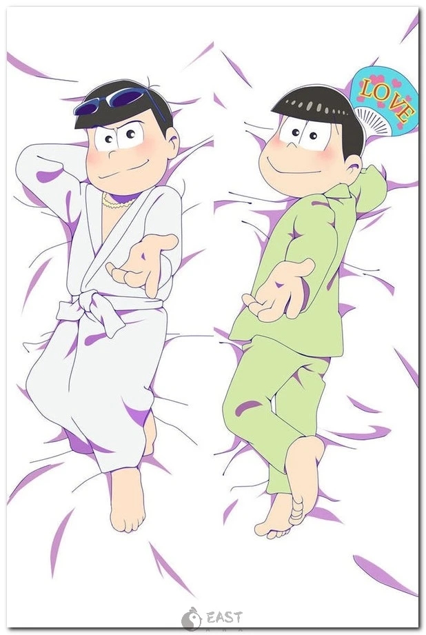 Body Pillow Anime Cover